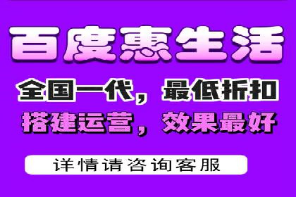 360信息流广告：公益广告投放案例分析